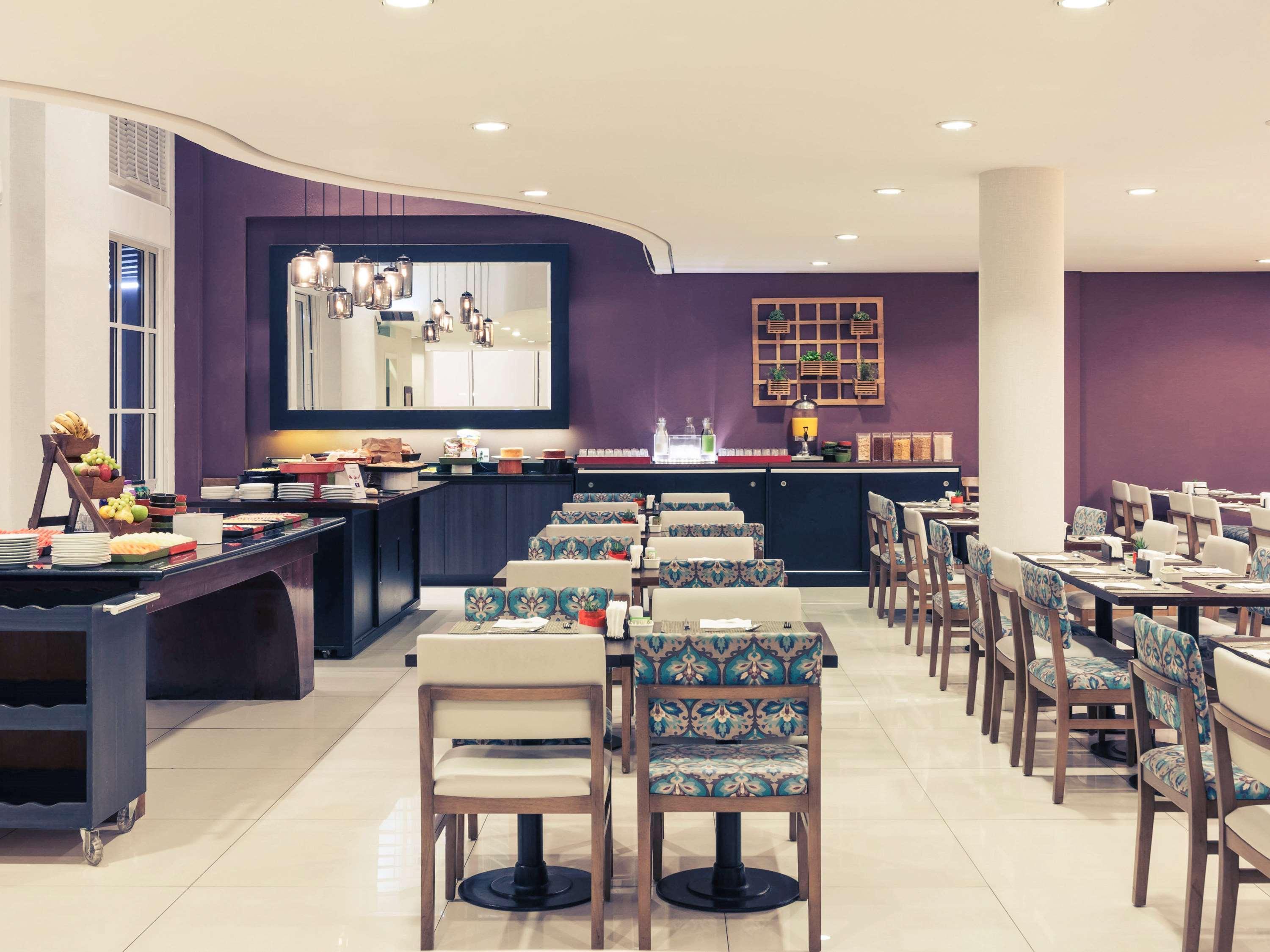 Hotel Mercure Campinas (Sao Paulo)